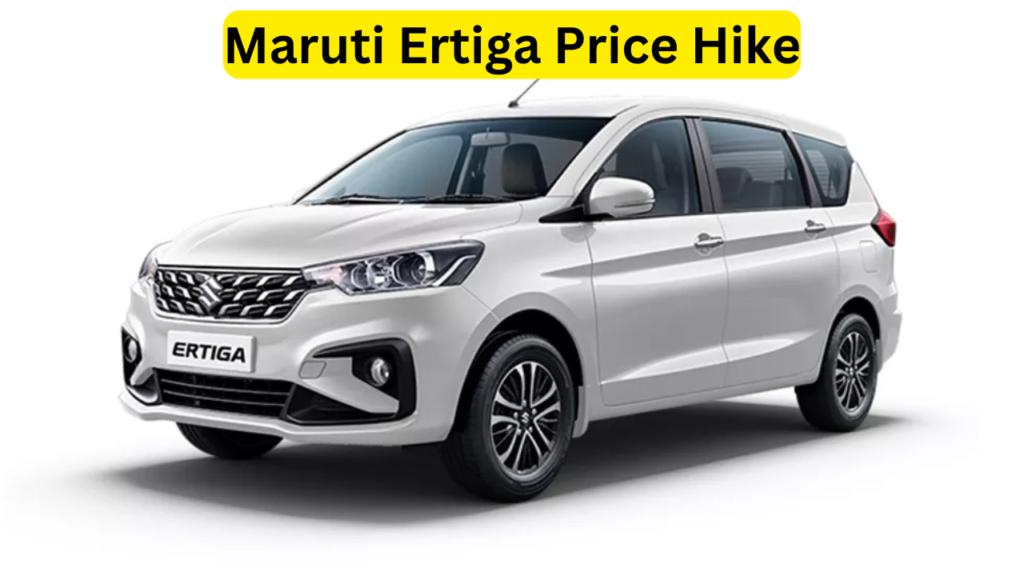Maruti Ertiga Price Hike