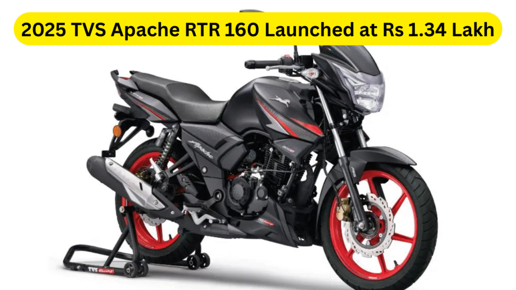 2025 TVS Apache RTR 160 Launched at Rs 1.34 Lakh
